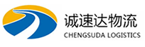温州到乐清市物流公司